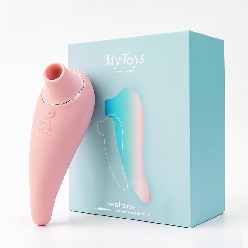 MyToys - Seahorse Dual G Spot Vibrator with Clitoral Air Stimulator (Sakura) Clit Massager (Vibration) Rechargeable 9504000162399 CherryAffairs