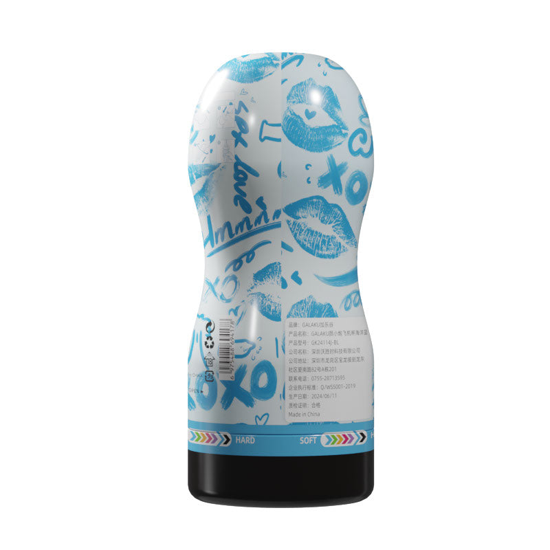 Galaku - Air Colors Comfortable Stroker Masturbator Cup - Masturbator Resusable Cup (Non Vibration)