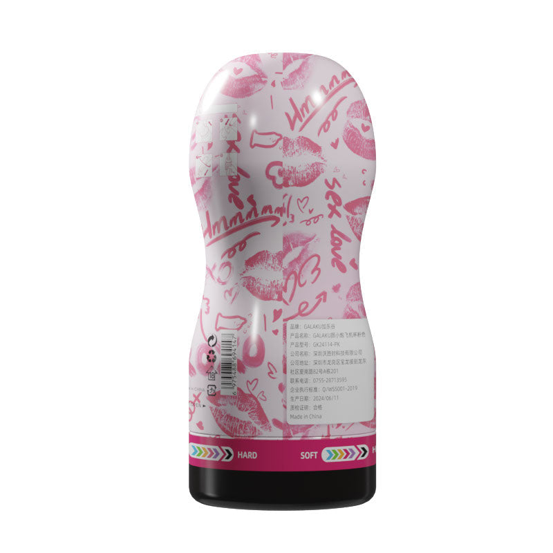 Galaku - Air Colors Comfortable Stroker Masturbator Cup - Masturbator Resusable Cup (Non Vibration)