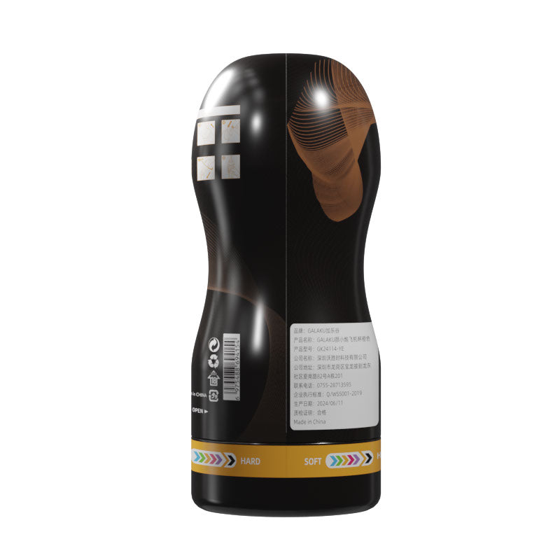 Galaku - Air Colors Comfortable Stroker Masturbator Cup - Masturbator Resusable Cup (Non Vibration)