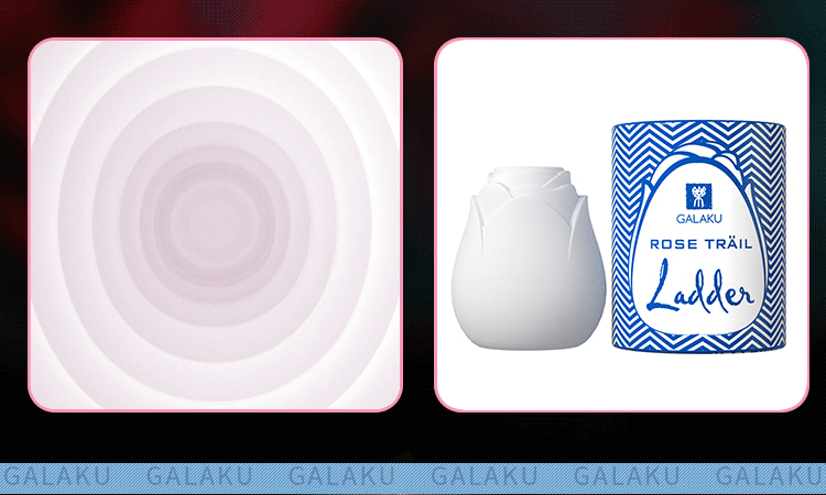 Galaku - Rose Trail Masturbator Egg Stroker - Masturbator Egg (Non Vibration)