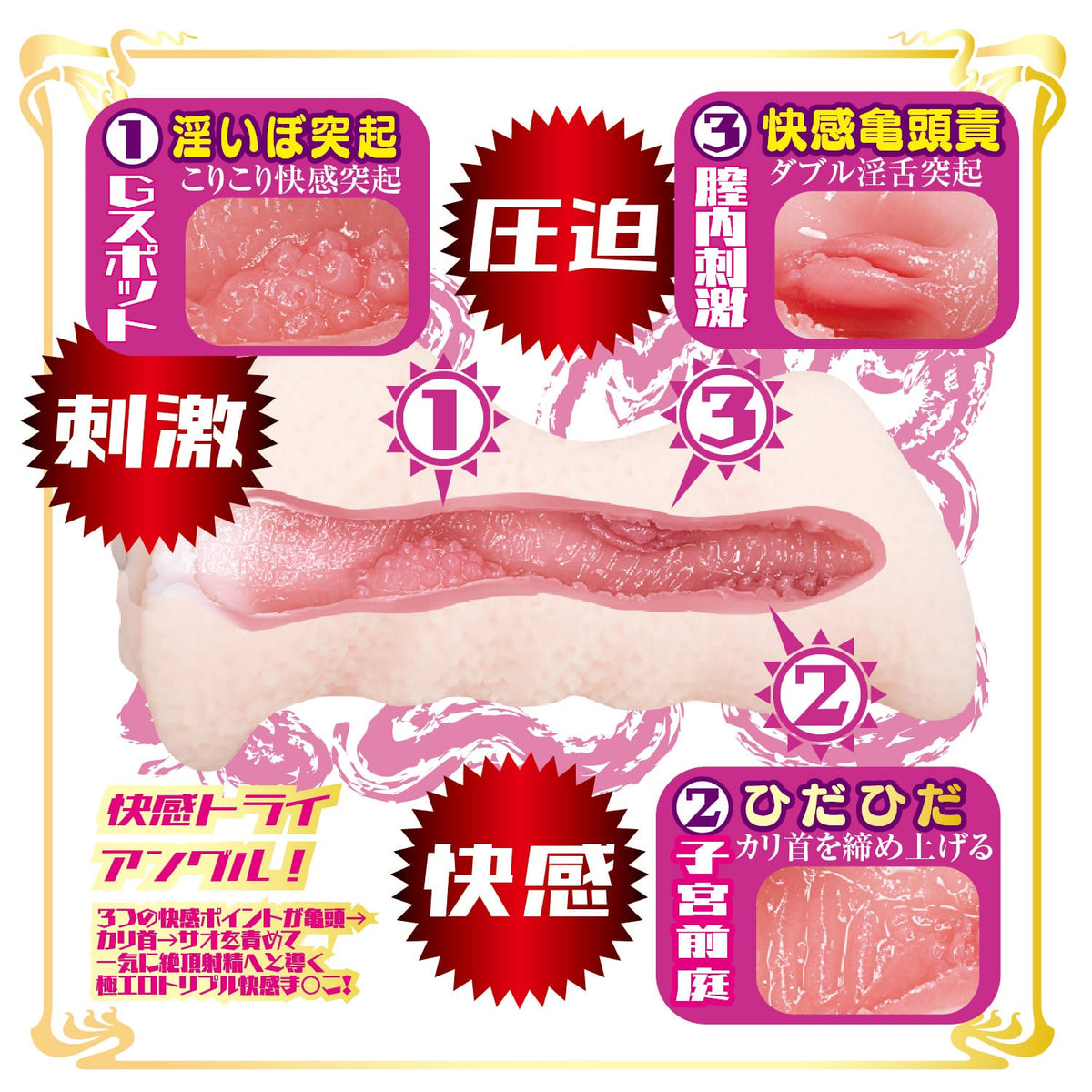 NPG - AV Mini Meiki Masterpiece Ishikawa Mio Onahole Masturbator (Beige) NPG1303 CherryAffairs