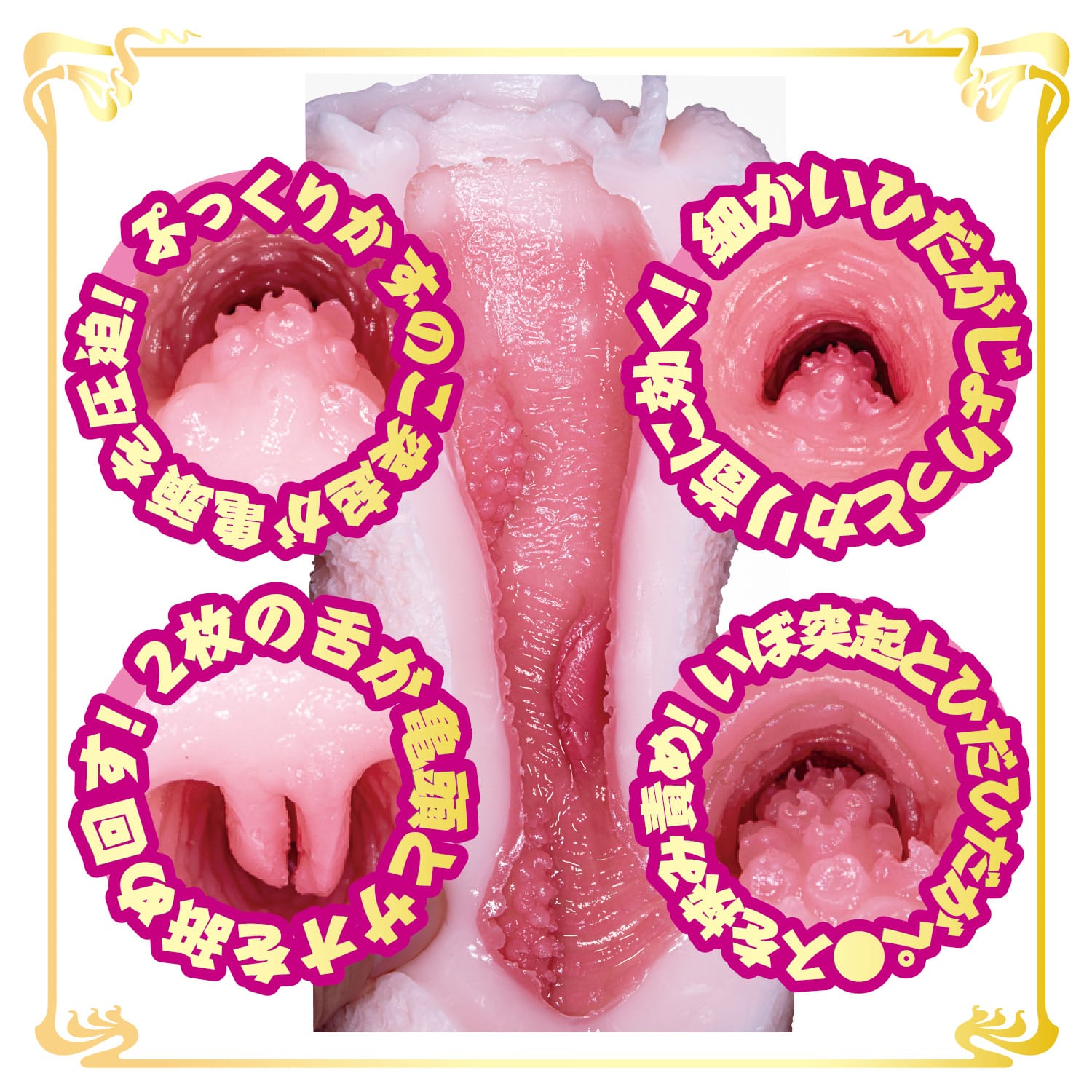 NPG - AV Mini Meiki Masterpiece Ishikawa Mio Onahole Masturbator (Beige) NPG1303 CherryAffairs