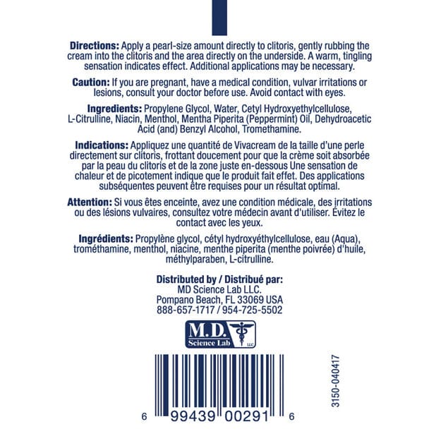 Swiss Navy - Viva Stimulating Cream for Woman 2oz SN1063 CherryAffairs