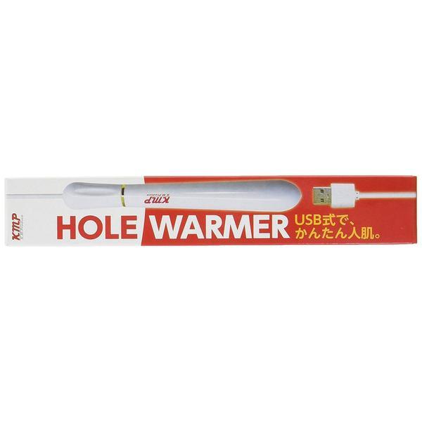 KMP - Hole Warmer (White) Warmer Durio Asia