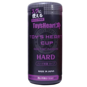 ToysHeart - Toy's Heart Cup Masturbator (Hard)