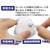 A One - Bust Buster Vibrating Breast Massager (White) Breast Massager (Vibration) Rechargeable 4573432996143 CherryAffairs