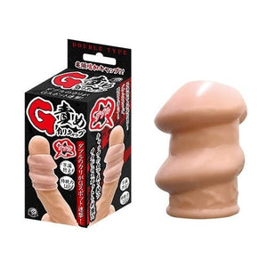 A One - G Blame Cali Cap Double Type Cock Sleeve (Beige) Cock Sleeves (Non Vibration) 4573432995078 CherryAffairs