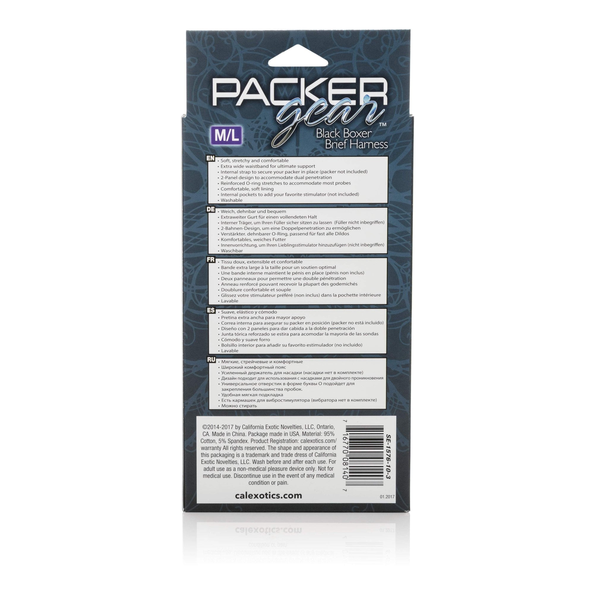 California Exotics - Packer Gear Black Boxer Brief Harness M/L (Black) Strap On w/o Dildo