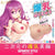 Eve Dolls - Japanese Style Big Breasts G Cup Masturbator 2.6kg (Beige) Masturbator Breast (Non Vibration) Durio Asia