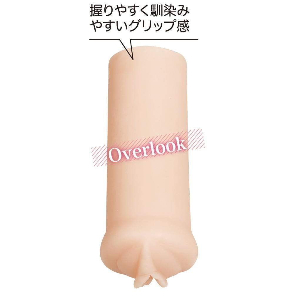 EXE - Angel Dream Usa Miharu Hasaki Onahole (Beige) Masturbator Vagina (Non Vibration) 4580279017399 CherryAffairs