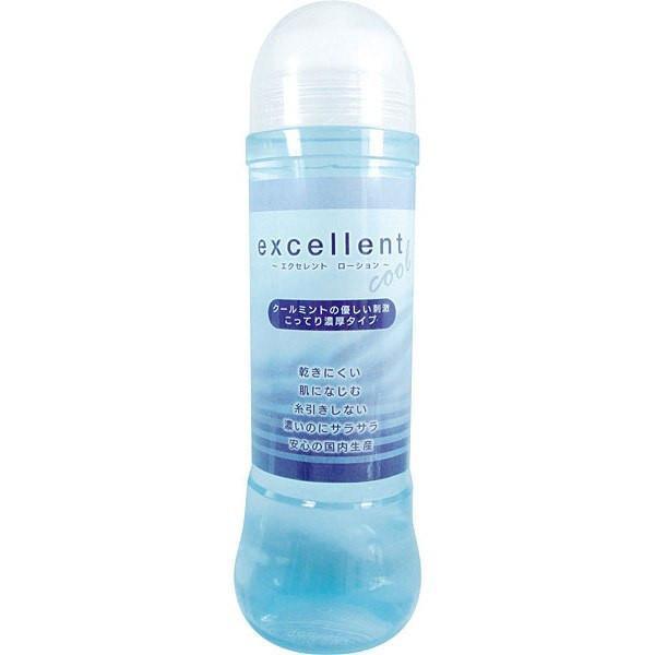 EXE - Excellent Lotion 360ml (Cool) Cooling Lube Durio Asia