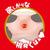 EXE - Japanese Real Hole Hashimoto Arina Onahole (Beige) Masturbator Vagina (Non Vibration) 4573423125859 CherryAffairs