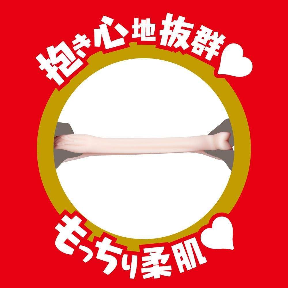 EXE - Japanese Real Hole Indecent Julia Onahole (Beige) Masturbator Vagina (Non Vibration) 4573423125927 CherryAffairs