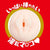 EXE - Japanese Real Hole Indecent Kojima Minami Onahole (Beige) Masturbator Vagina (Non Vibration) 4573423125866 CherryAffairs
