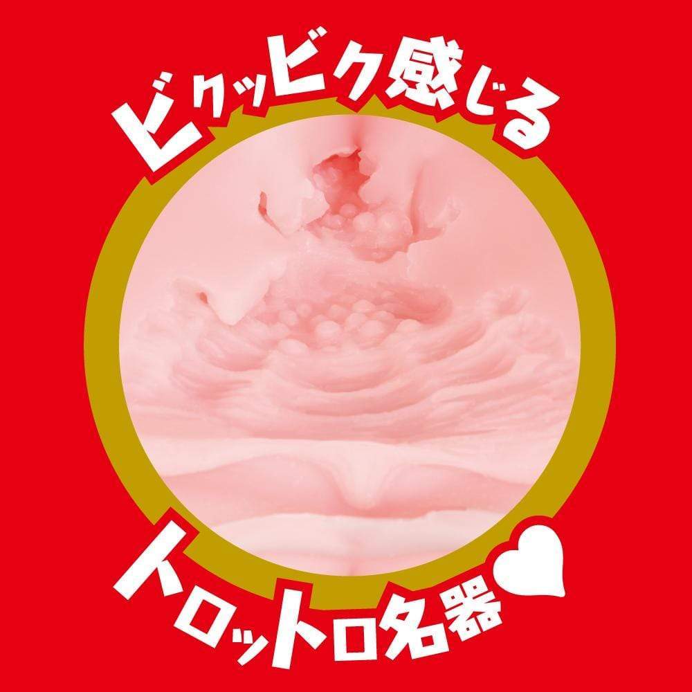 EXE - Japanese Real Hole Indecent Rara Anzai Onahole (Beige) Masturbator Vagina (Non Vibration) 4573423125958 CherryAffairs