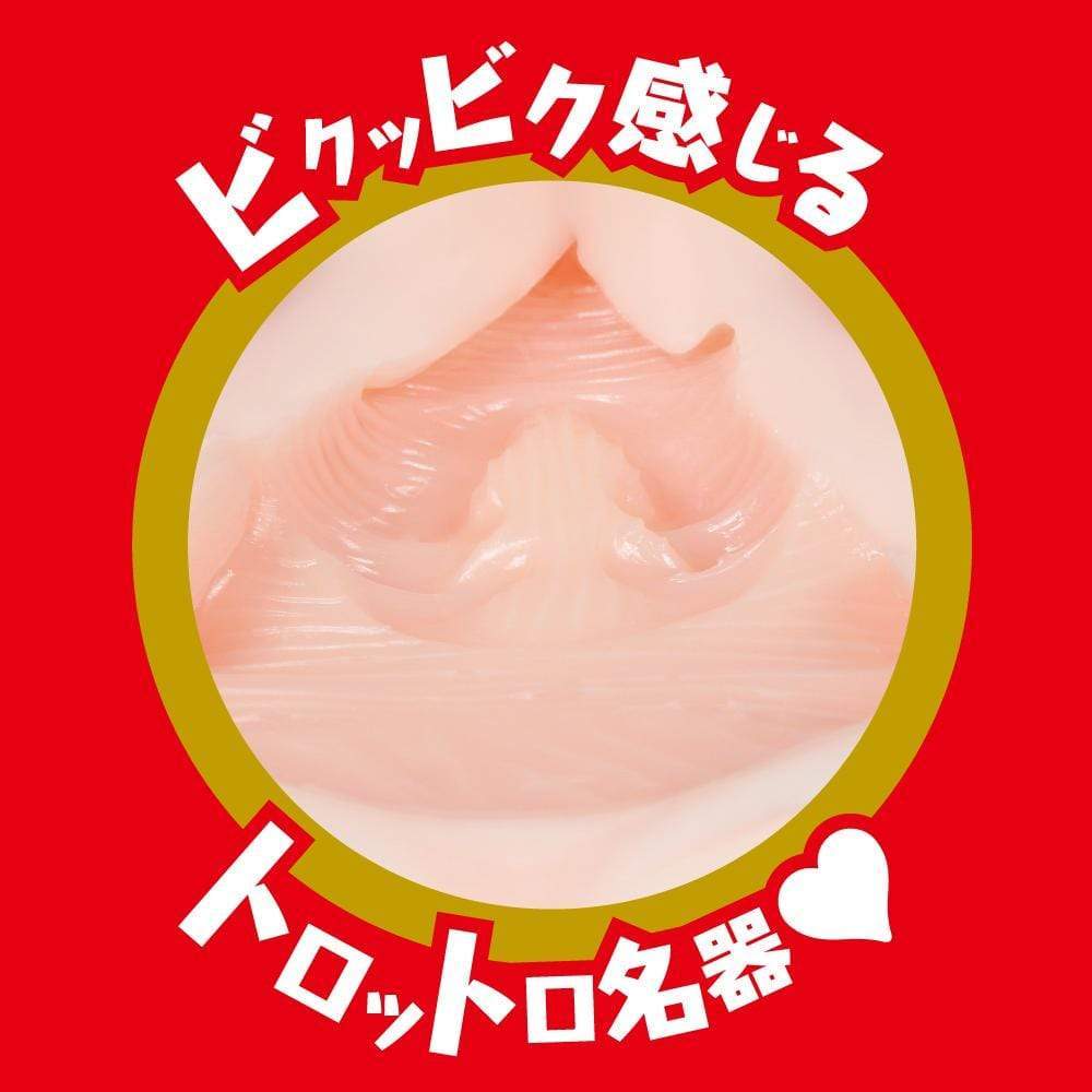 EXE - Japanese Real Hole Lewd Yuzuki Shinna Onahole (Beige) Masturbator Vagina (Non Vibration) 4573423125804 CherryAffairs