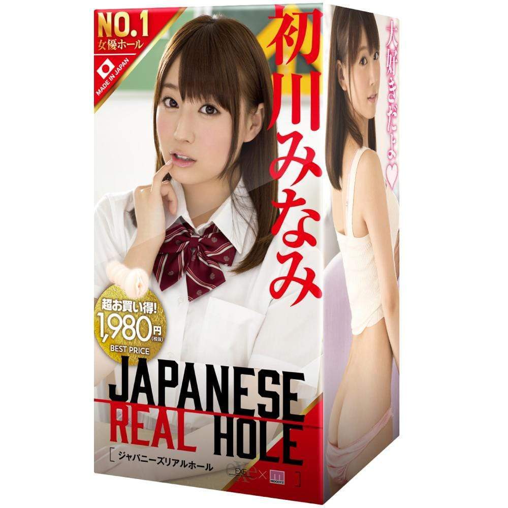 EXE - Japanese Real Hole Minami Hatsukawa Onahole (Beige) Masturbator Vagina (Non Vibration) Durio Asia