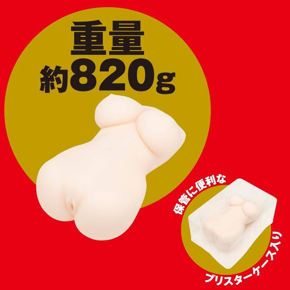EXE - Japanese Real Hole Super Body Anzai Rara Onahole (Beige) Masturbator Vagina (Non Vibration) 4582593580986 CherryAffairs
