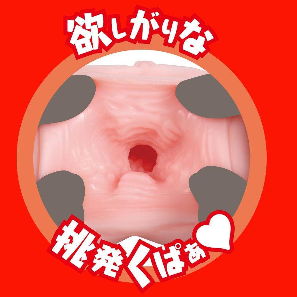 EXE - Kawaii Japanese Real Hole Dirty Emi Fukada Onahole Masturbator Vagina (Non Vibration) 8719324994149 CherryAffairs