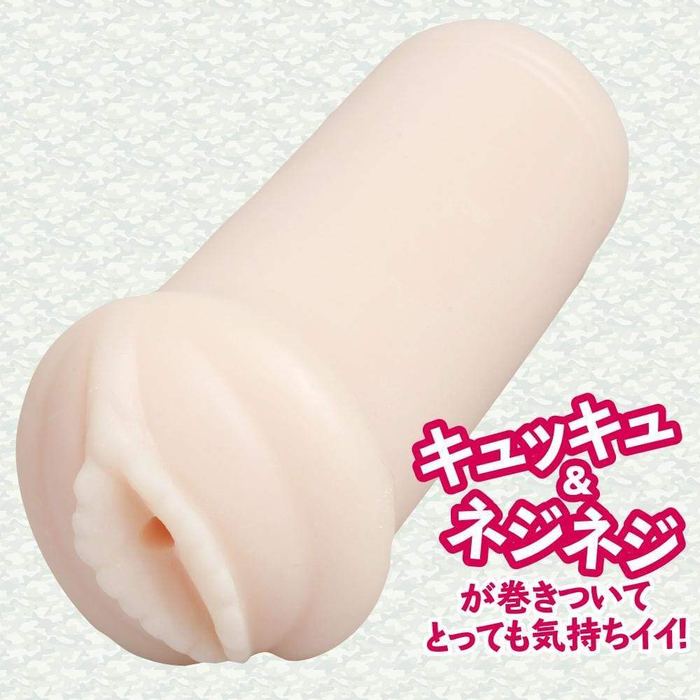 EXE - Military Gal Onahole (Beige) Masturbator Vagina (Non Vibration)