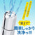 EXE - Onawash Onaho Washing Shower Nozzle Toy Cleaner Toy Cleaners 4582593572462 CherryAffairs
