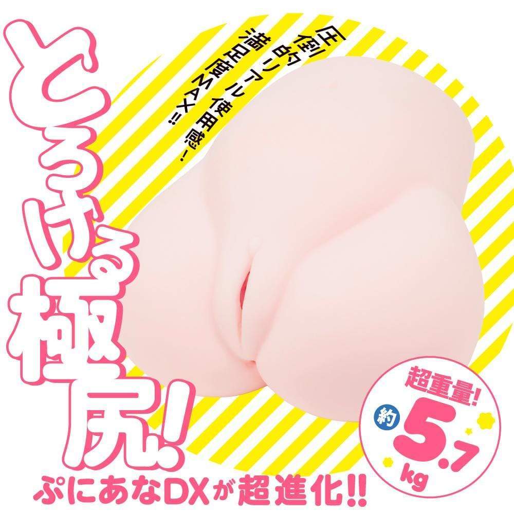 EXE - Puniana DX Onahole 5.7kg (Beige) Masturbator Vagina (Non Vibration) 4580279019348 CherryAffairs