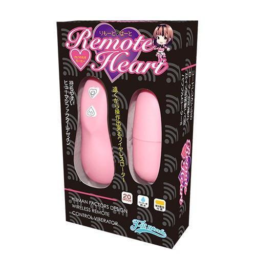 Fill Works - Remote Heart Vibrating Bullet (Pink) Bullet (Vibration) Non Rechargeable Durio Asia
