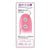 Fill Works - Remote Heart Vibrating Bullet (Pink) Bullet (Vibration) Non Rechargeable - CherryAffairs Singapore