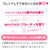Fuji World - Nagisa Ikuno Scent Lubricant 360ml Lube (Water Based) 4571515940090 CherryAffairs