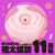 G Project - Kuru Kuru 11 Onahole (Beige) Masturbator Soft Stroker (Non Vibration) 4582593597175 CherryAffairs
