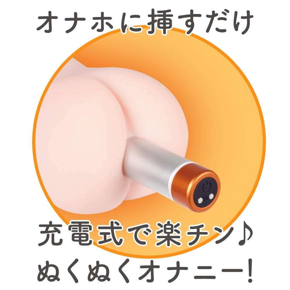 G Project - Onaho Heating System Rechargeable Masturbator Warmer Warmer 535816338 CherryAffairs