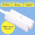 G Project - Onahole Clean Brush (White) Toy Cleaners 4573423126290 CherryAffairs