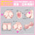 G Project - Pururun Natural Boobs Masturbator Onahole (Beige) Masturbator Breast (Non Vibration) 4582593574176 CherryAffairs