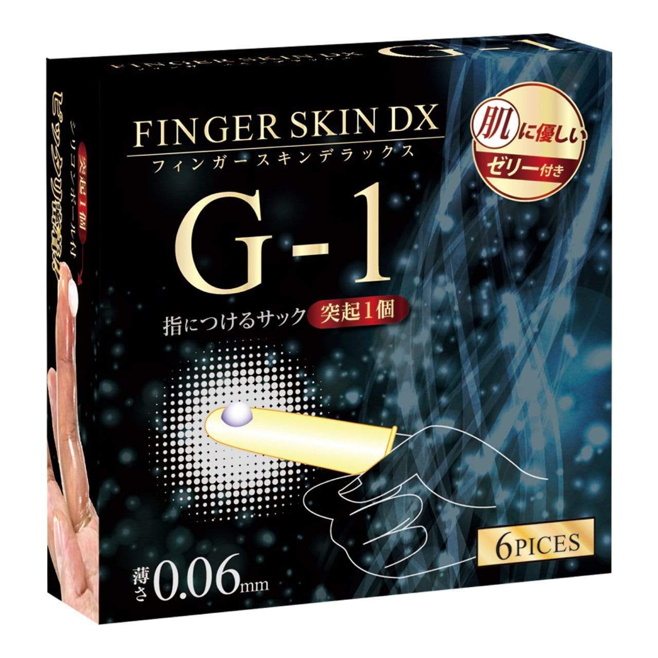 Kiss Me Love - Finger Skin DX G1Finger Sleeves 6 Pieces (Clear) Novelties (Non Vibration) Durio Asia