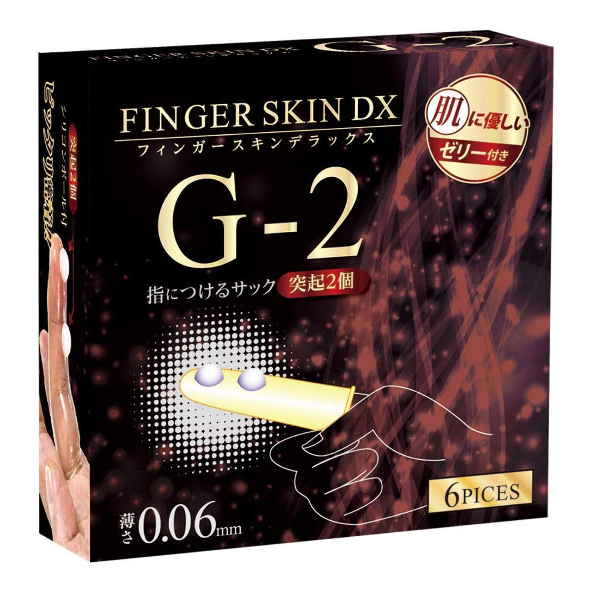 Kiss Me Love - Finger Skin DX G2 Finger Sleeves 6 Pieces (Clear) Novelties (Non Vibration) Durio Asia