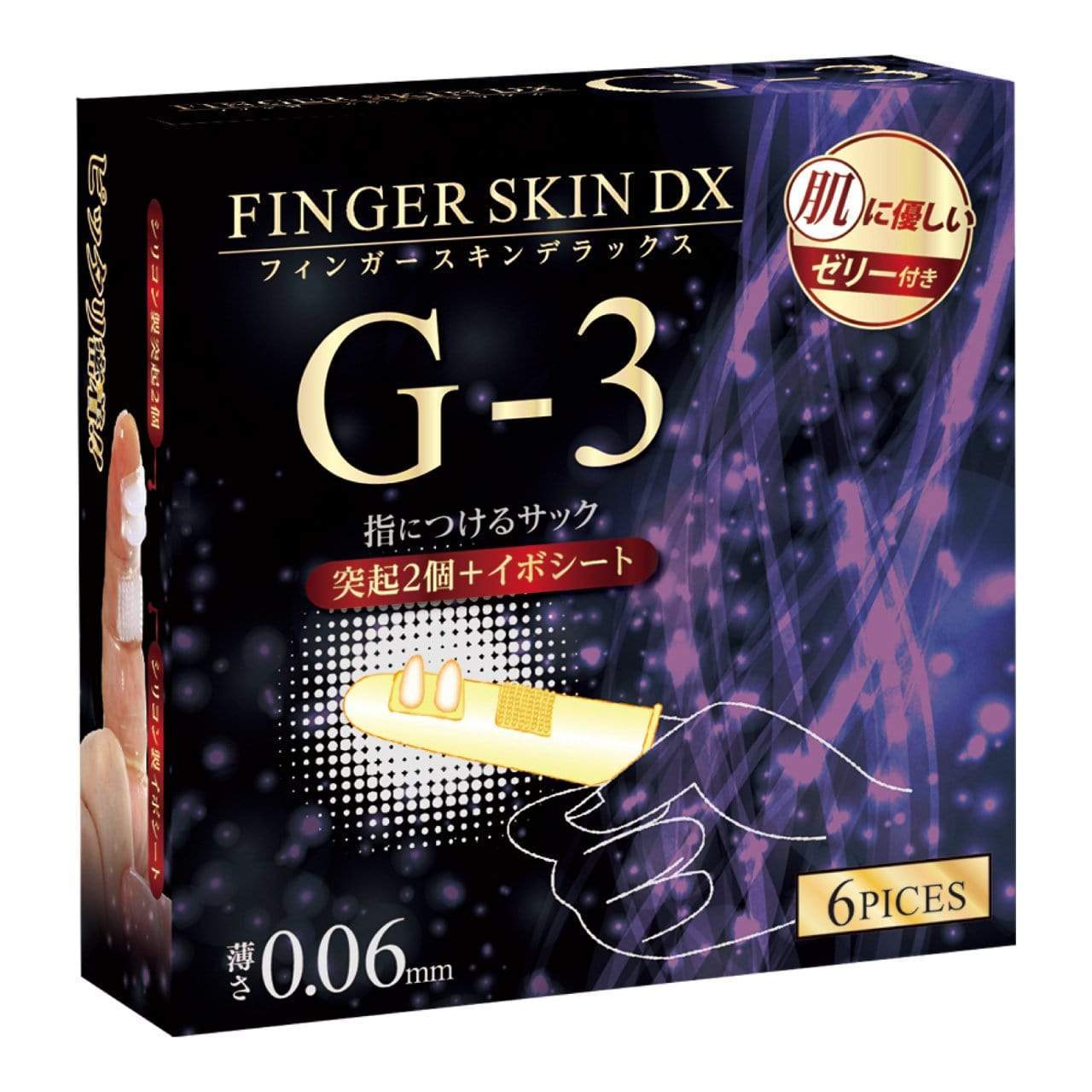 Kiss Me Love - Finger Skin DX G3 Finger Sleeves 6 Pieces (Clear) Novelties (Non Vibration) Durio Asia