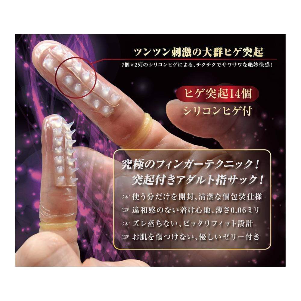 Kiss Me Love - Finger Skin DX G5 Finger Sleeves 6 Pieces (Clear) Novelties (Non Vibration) 4560444119325 CherryAffairs