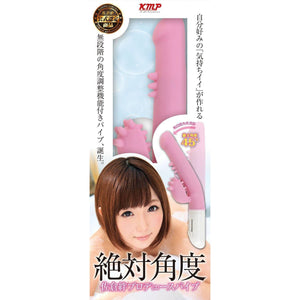 KMP - Absolute Angle Rabbit Vibrator (Pink) Rabbit Dildo (Vibration) Non Rechargeable Durio Asia
