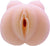 KMP - AV Angel Rika Mari Onahole (Beige) Masturbator Vagina (Non Vibration)
