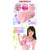 KMP - Innocent Angel Arisaka Miyuki Onahole (Beige) Masturbator Vagina (Non Vibration) 4589411439242 CherryAffairs