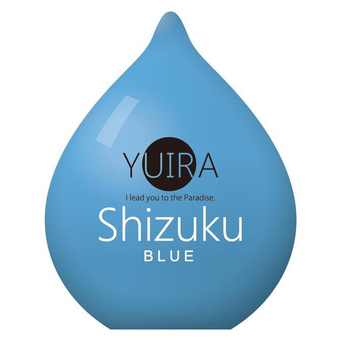 KMP - Yuira Shizuku Blue Masturbator Egg (Blue) Masturbator Egg (Non Vibration) Durio Asia