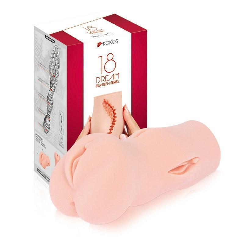 Kokos - Dream Double Layer Meiki (Beige) Masturbator Vagina (Non Vibration) Durio Asia