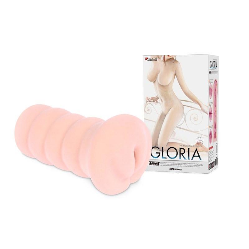 Kokos - Gloria Double Layer Meiki (Beige) Masturbator Vagina (Non Vibration) - CherryAffairs Singapore