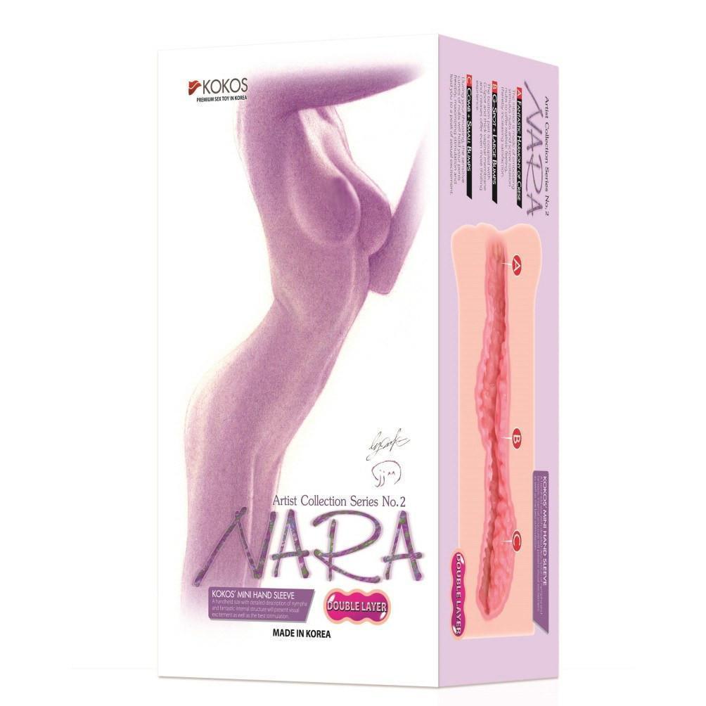 Kokos - Nara Double Layer Meiki (Beige) Masturbator Vagina (Non Vibration) - CherryAffairs Singapore
