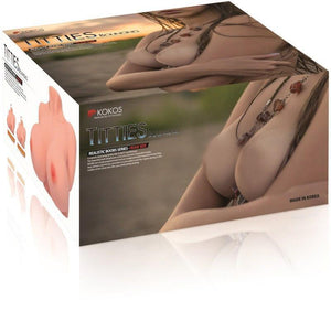 Kokos - Titties F Chest Meiki (Beige) Masturbator Breast (Non Vibration) - CherryAffairs Singapore