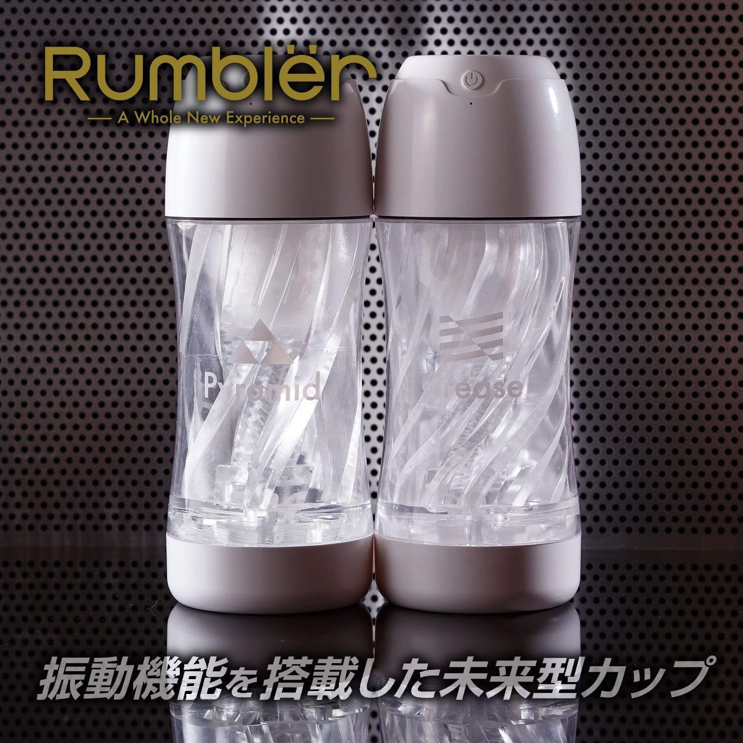 Kuudom - Rambler Crease Rechargeable Masturbator (White) Masturbator Soft Stroker (Vibration) Rechargeable 4571355631363 CherryAffairs