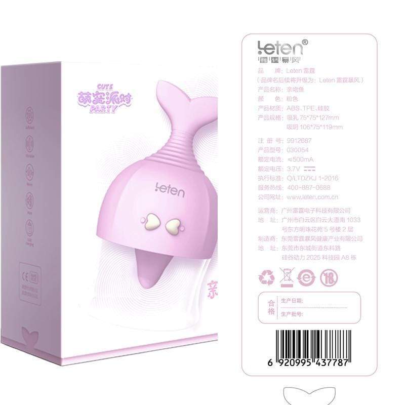 Leten - Cuts Party Tongue Stimulating Massager (Purple) Clit Massager (Vibration) Rechargeable 293476247 CherryAffairs