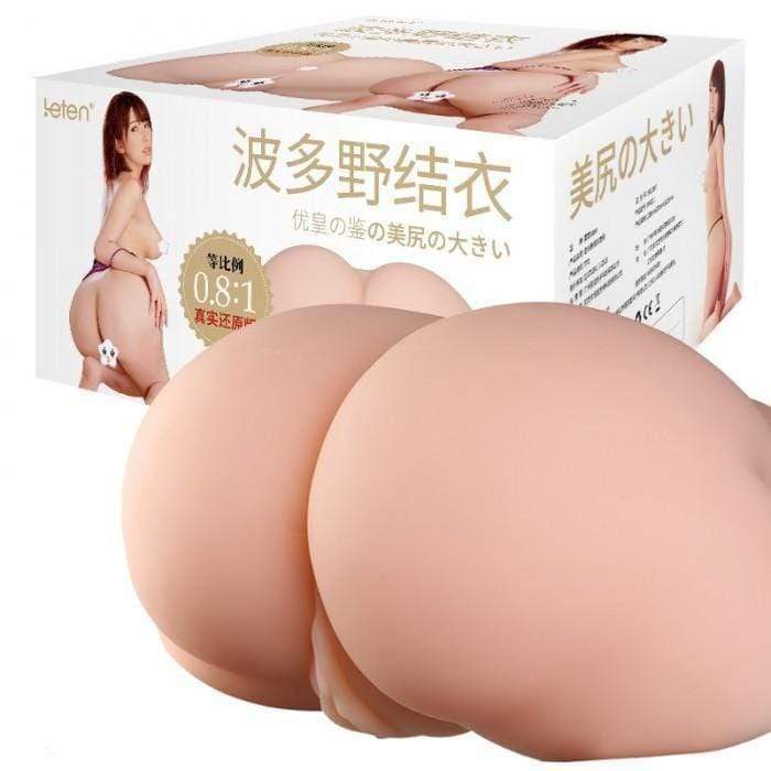 Leten - Real Yui Hatano Hip Masturbator with Voice 2.4kg (Beige) Masturbator Vagina (Vibration) Rechargeable 6920995495374 CherryAffairs