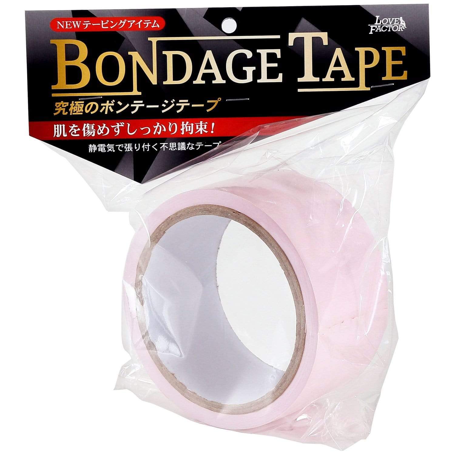 Love Factor - Peach Bondage Tape 20m (Pink) BDSM Tape